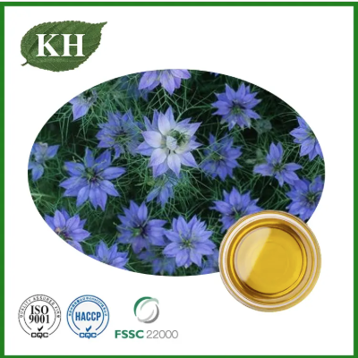 Black Cumin Seed Oil.png